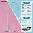 缩略图 6