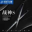 缩略图 5