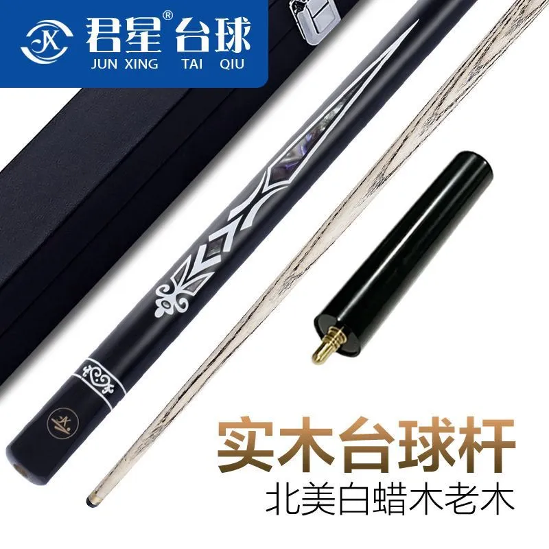 主图 1