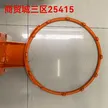 缩略图 3