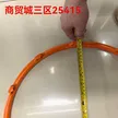缩略图 4