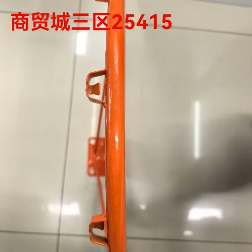 主图 1