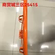 缩略图 1