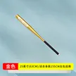 缩略图 8