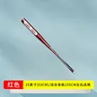 缩略图 7