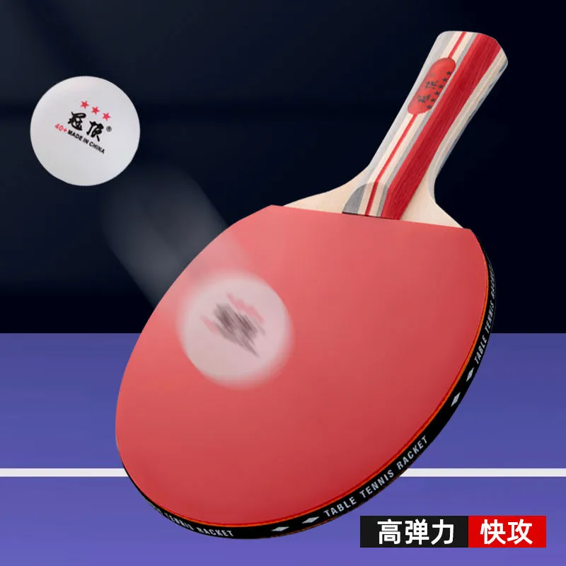 主图 1