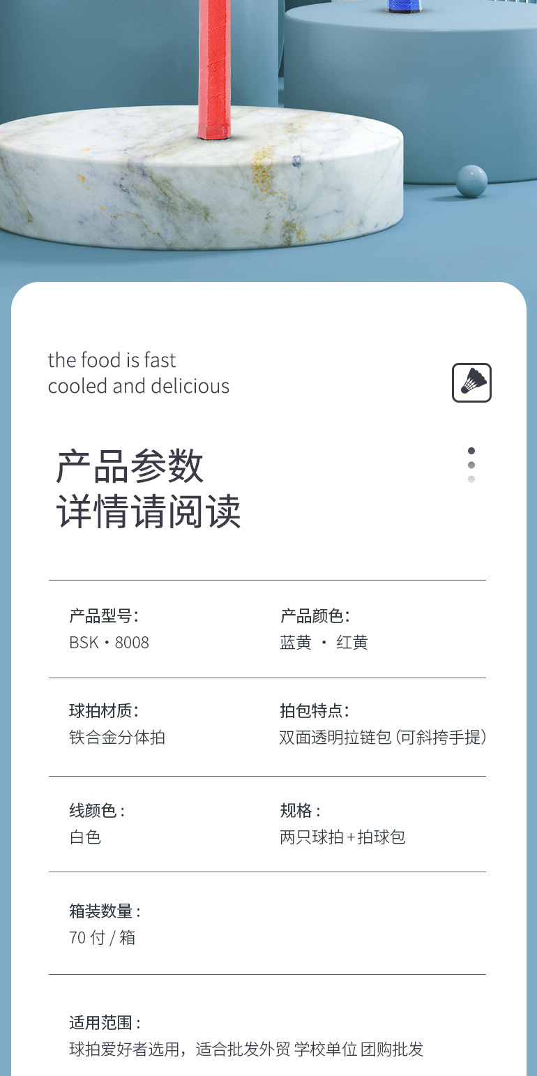 未标题-1.jpg