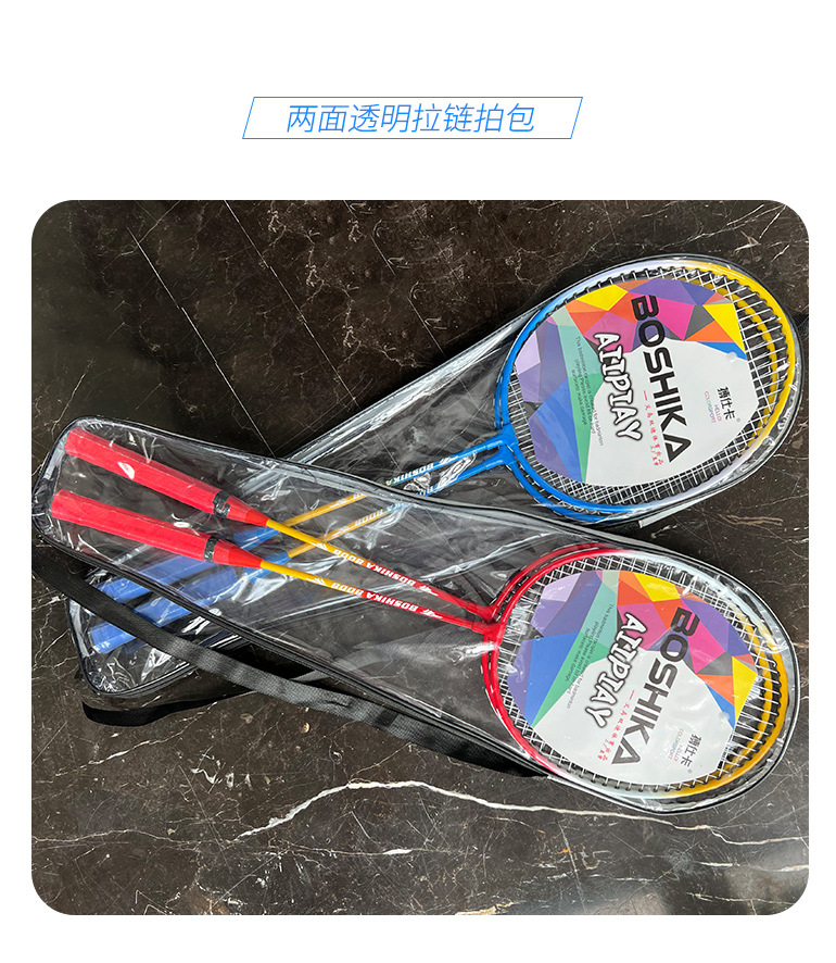 1700-详情页_11.jpg