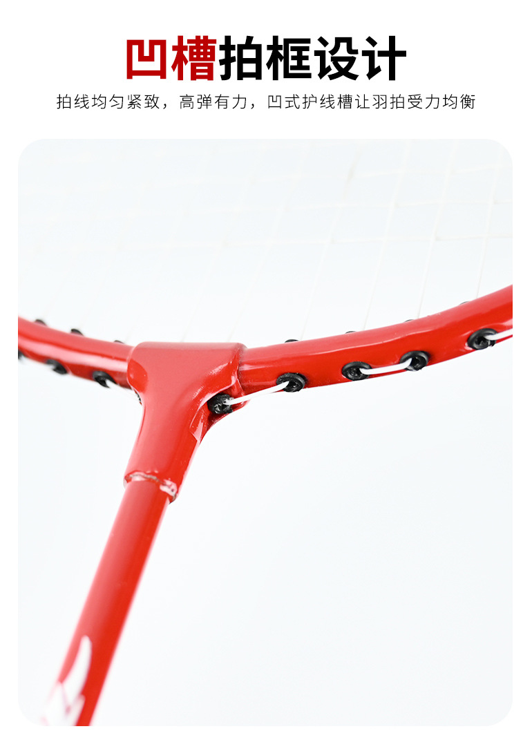 1700-详情页_07.jpg