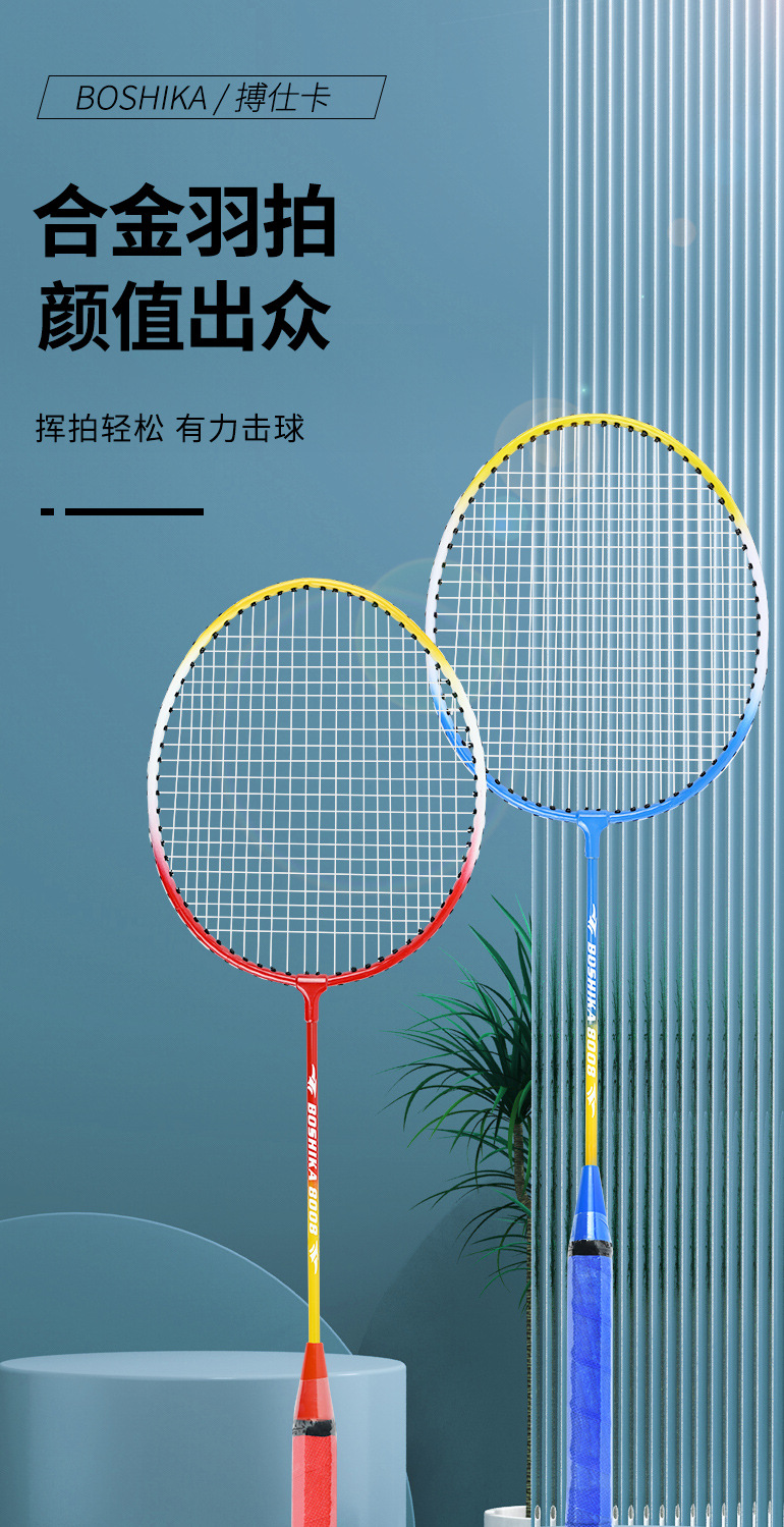 1700-详情页_01.jpg