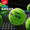 缩略图 4
