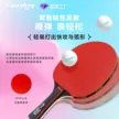缩略图 1