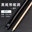 缩略图 2