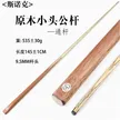 缩略图 7
