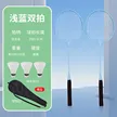 缩略图 6