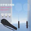 缩略图 1