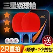 缩略图 4