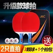 缩略图 7