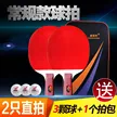 缩略图 9