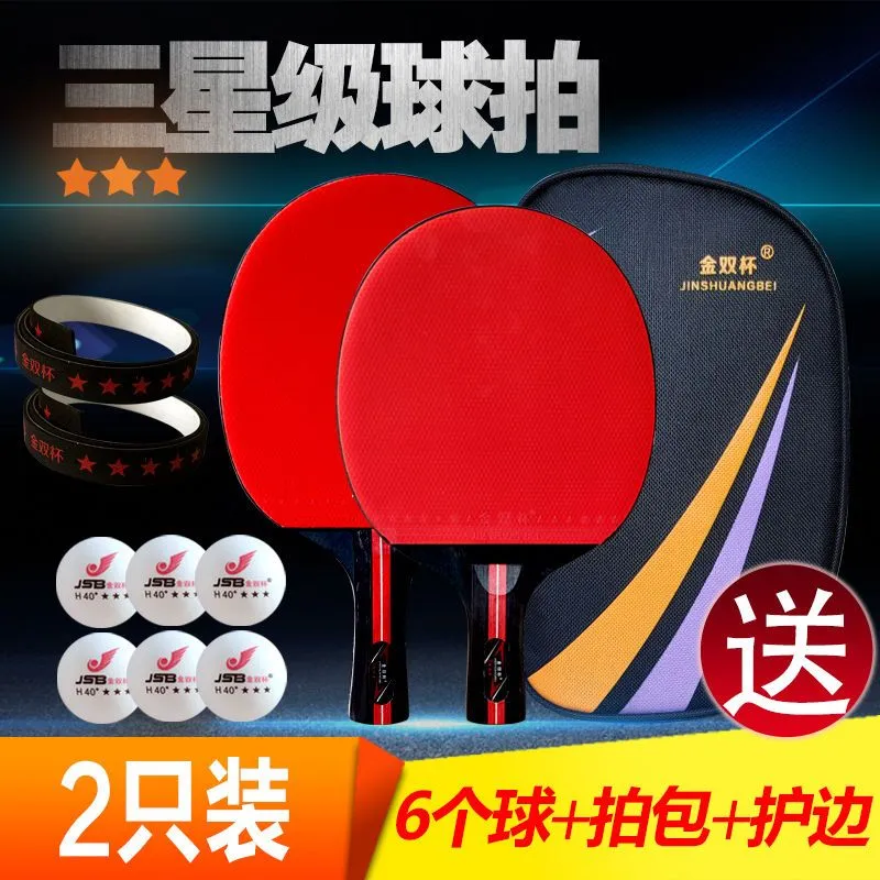 主图 1