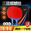 缩略图 5