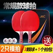 缩略图 8