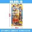 缩略图 4