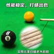 缩略图 8