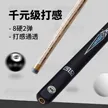 缩略图 7