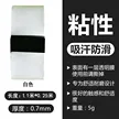 缩略图 9