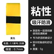 缩略图 8