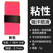 缩略图 2