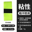 缩略图 7