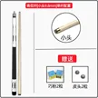 缩略图 2