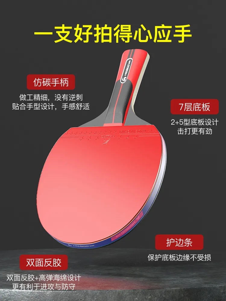 主图 1