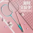 缩略图 3