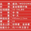 缩略图 7