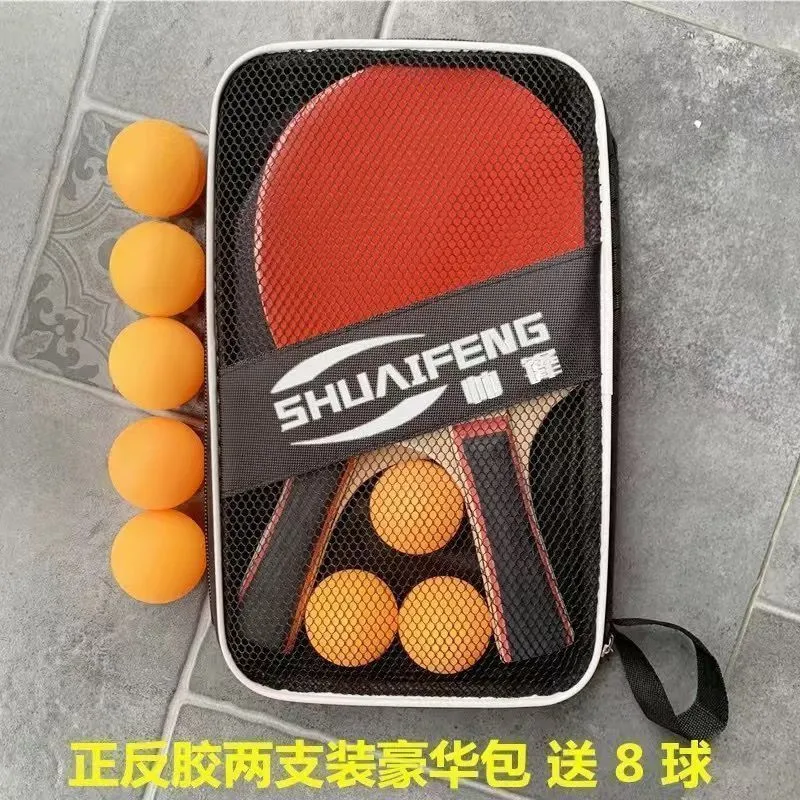 主图 1