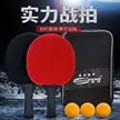 缩略图 7