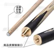 缩略图 6