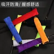 缩略图 1