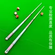 缩略图 2