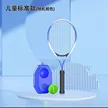 缩略图 9