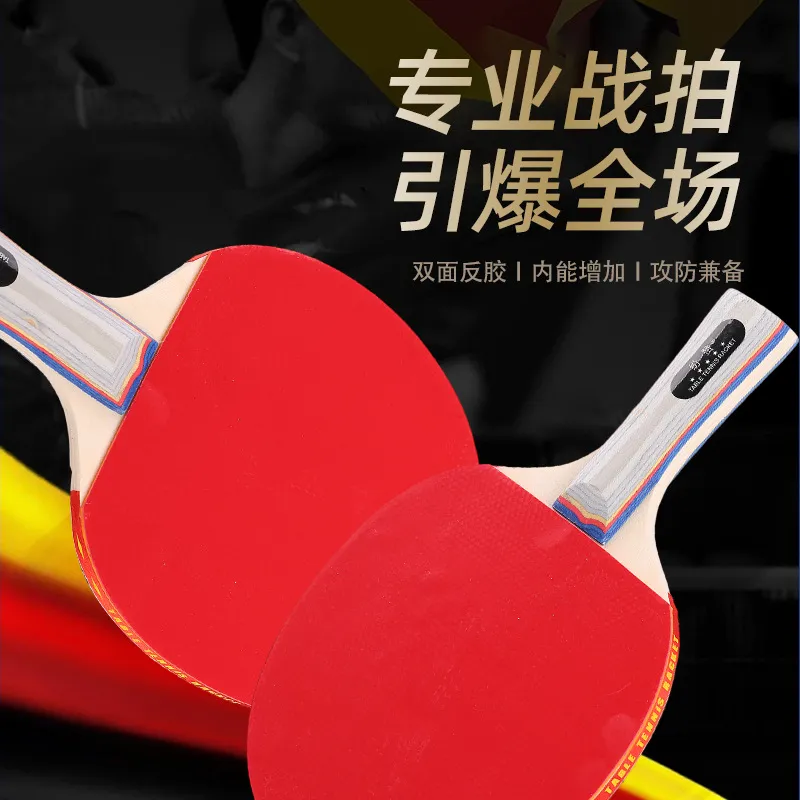 主图 1
