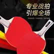 缩略图 1