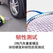 缩略图 7