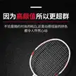 缩略图 6
