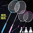 缩略图 4