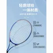 缩略图 4