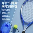 缩略图 3